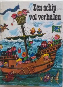 boek1 Kitty de Man "Boekomslag"- Kitty de Man